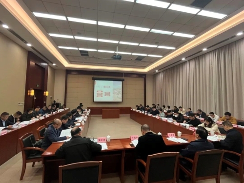 市发改委组织召开《金华国际陆港枢纽建设方案（2023—2027年）》专家评审会